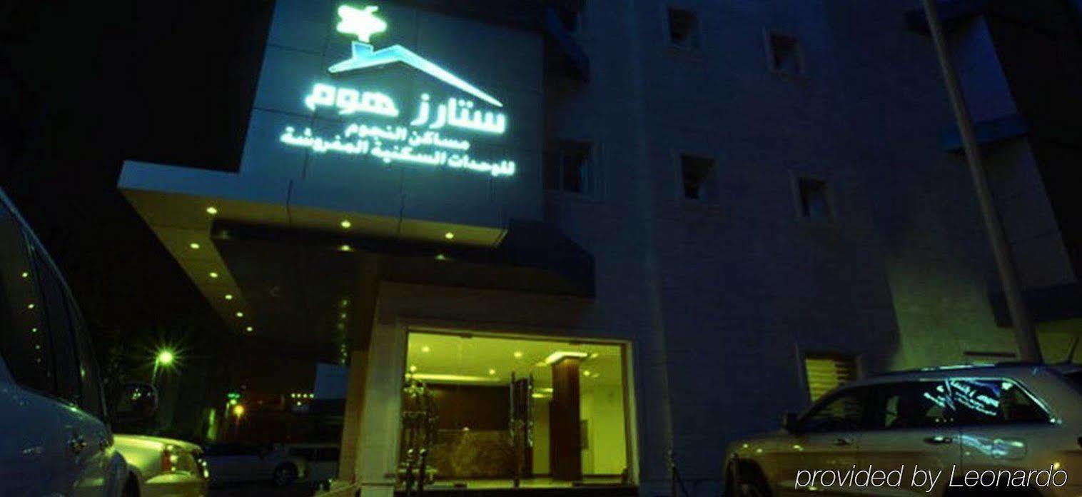 Stars Home Suites Hotel - Al Hamra เจดดาห์ ภายนอก รูปภาพ